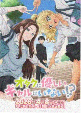 撒野漫画一起逃课名场面
